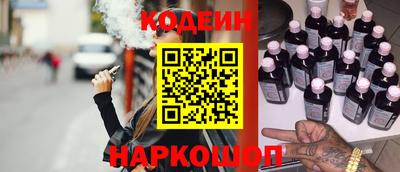 дмт Славгород