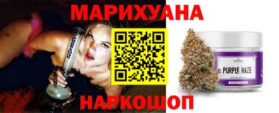 твердый Славянск-на-Кубани