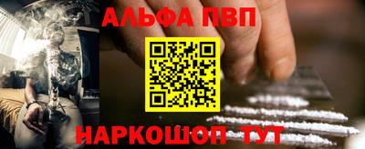твердый Славянск-на-Кубани