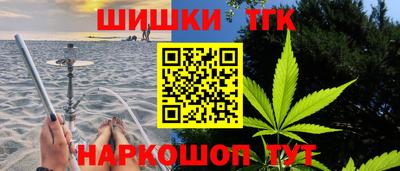 твердый Славянск-на-Кубани