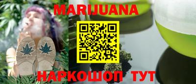 твердый Славянск-на-Кубани