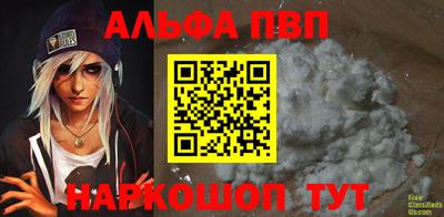 дмт Славгород