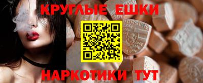 твердый Славянск-на-Кубани