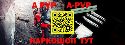 дмт Славгород