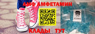 дмт Славгород