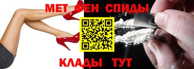 дмт Славгород