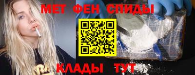 дмт Славгород