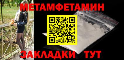 дмт Славгород