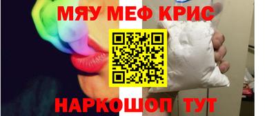 дмт Славгород