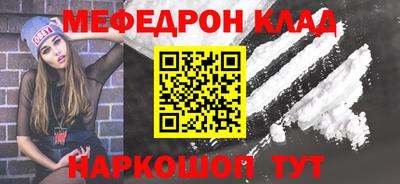 дмт Славгород